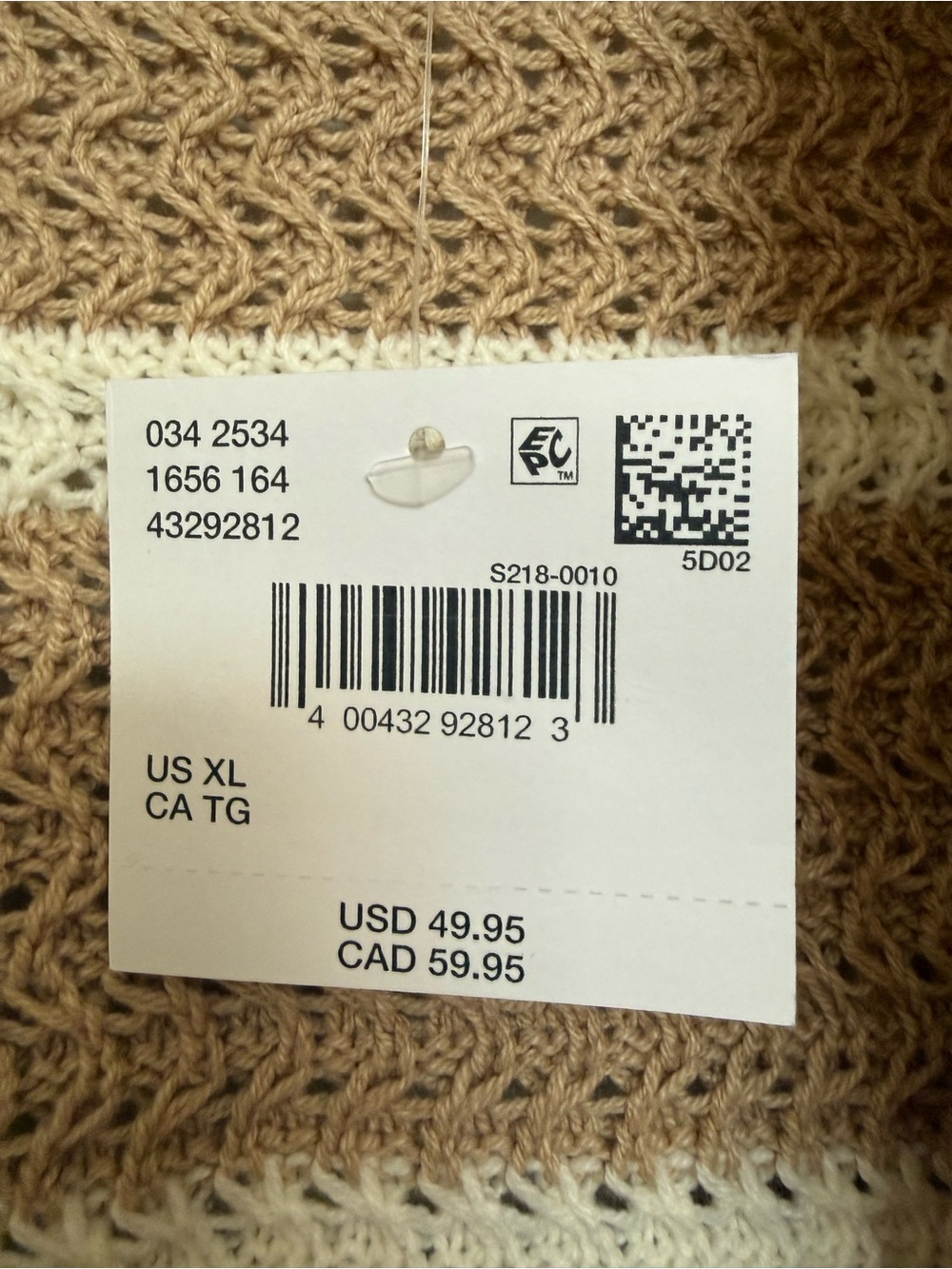American Eagle Outfitters Tan & Cream Striped Open-Front Cardigan - Picture 2 of 2